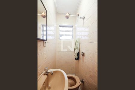 Casa à venda com 340m², 3 quartos e 2 vagasÁrea de Serviço - Banheiro de Serviço 