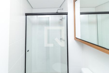 Studio para alugar com 24m², 1 quarto e sem vaga Studio para alugar com 24m², 1 quarto e sem vagaBanheiro