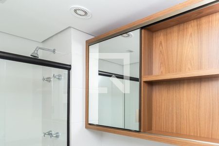 Banheiro de kitnet/studio para alugar com 1 quarto, 24m² em Perdizes, São Paulo