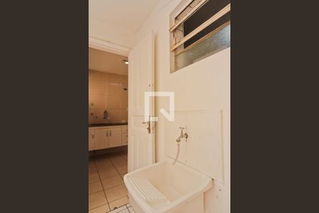 Apartamento à venda com 75m², 2 quartos e 1 vagaÁrea de Serviço