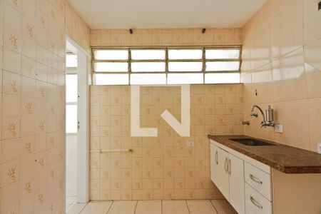 Apartamento à venda com 75m², 2 quartos e 1 vagaCozinha