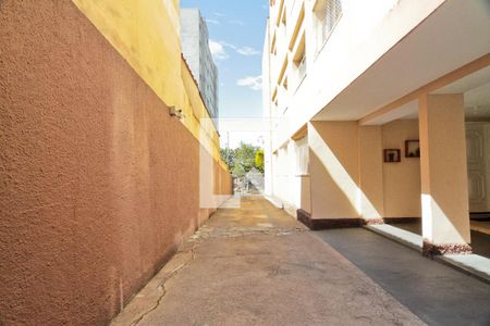 Apartamento à venda com 75m², 2 quartos e 1 vagaÁrea comum