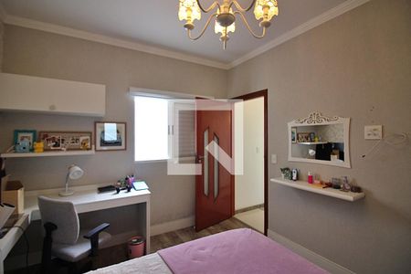 Apartamento à venda com 287m², 3 quartos e 2 vagasQuarto 2