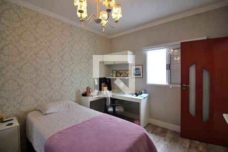 Apartamento à venda com 287m², 3 quartos e 2 vagasQuarto 2