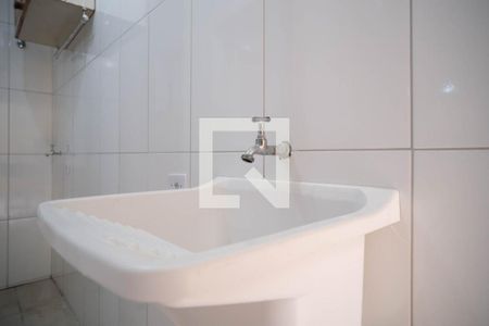 Apartamento para alugar com 44m², 2 quartos e sem vaga Apartamento para alugar com 44m², 2 quartos e sem vagaÁrea de Serviço