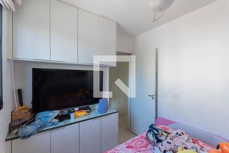 Apartamento à venda com 68m², 3 quartos e sem vagaQuarto 1