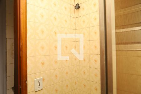 Apartamento à venda com 56m², 1 quarto e 1 vagaBanheiro