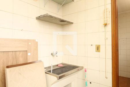 Apartamento à venda com 56m², 1 quarto e 1 vagaÁrea de Serviço