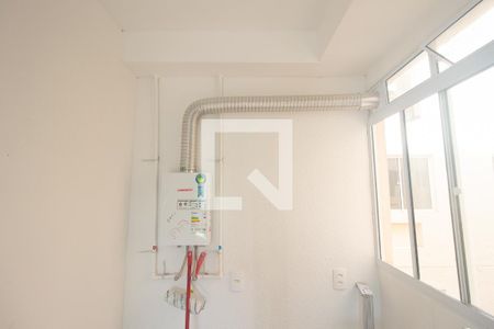 Apartamento para alugar com 40m², 2 quartos e 1 vagaAquecedor