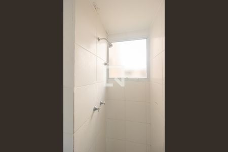 Apartamento para alugar com 40m², 2 quartos e 1 vagaDetalhe do Banheiro