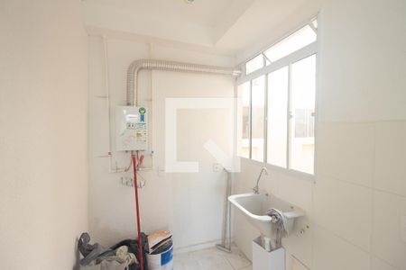 Apartamento para alugar com 40m², 2 quartos e 1 vagaÁrea de Serviço