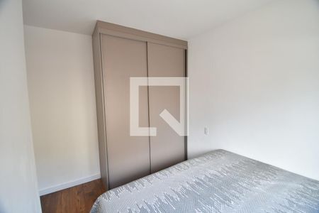 Apartamento à venda com 57m², 2 quartos e 1 vagaQuarto 2 - Suíte