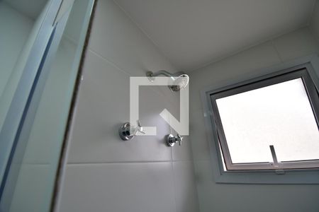 Apartamento à venda com 57m², 2 quartos e 1 vagaBanheiro 1