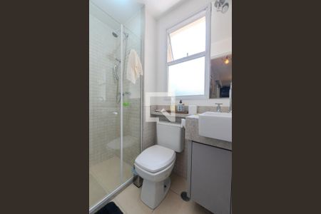 Apartamento para alugar com 57m², 1 quarto e 1 vagaBanheiro