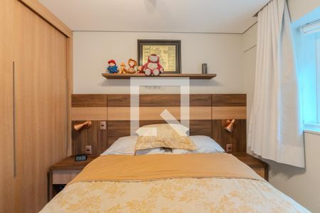 Apartamento para alugar com 57m², 1 quarto e 1 vagaSuíte 1