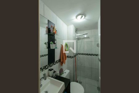 Apartamento à venda com 50m², 2 quartos e 1 vaga Apartamento à venda com 50m², 2 quartos e 1 vagaBanheiro