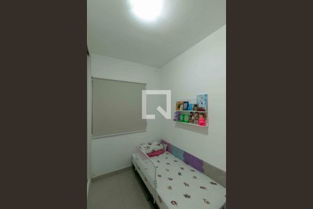 Apartamento à venda com 50m², 2 quartos e 1 vaga Apartamento à venda com 50m², 2 quartos e 1 vagaQuarto 2