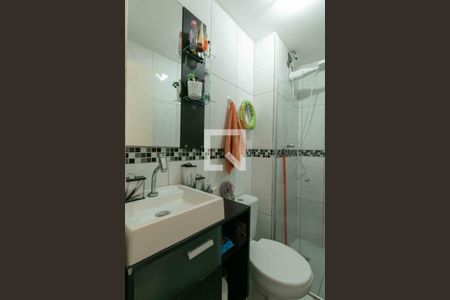 Apartamento à venda com 50m², 2 quartos e 1 vaga Apartamento à venda com 50m², 2 quartos e 1 vagaBanheiro