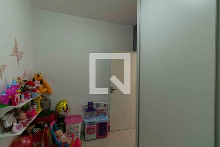 Apartamento à venda com 50m², 2 quartos e 1 vaga Apartamento à venda com 50m², 2 quartos e 1 vagaQuarto 2