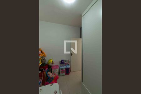 Apartamento à venda com 50m², 2 quartos e 1 vaga Apartamento à venda com 50m², 2 quartos e 1 vagaQuarto 2