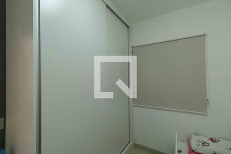 Apartamento à venda com 50m², 2 quartos e 1 vaga Apartamento à venda com 50m², 2 quartos e 1 vagaQuarto 2
