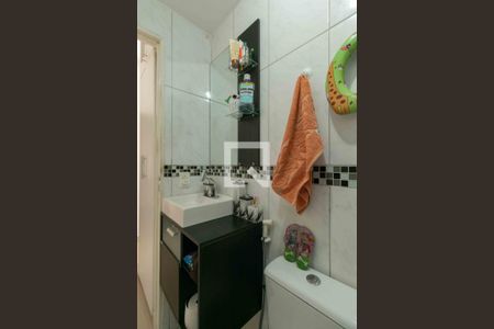 Apartamento à venda com 50m², 2 quartos e 1 vaga Apartamento à venda com 50m², 2 quartos e 1 vagaBanheiro