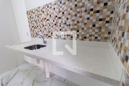 Apartamento à venda com 43m², 2 quartos e sem vagaCozinha