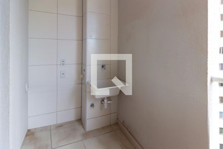 Apartamento à venda com 43m², 2 quartos e sem vaga Apartamento à venda com 43m², 2 quartos e sem vagaÁrea de Serviço