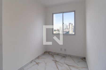 Quarto 1 de apartamento para alugar com 2 quartos, 43m² em Várzea da Barra Funda, São Paulo