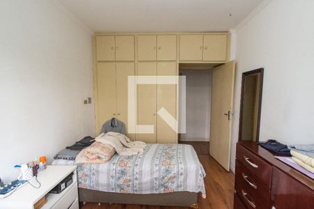Apartamento à venda com 88m², 2 quartos e sem vagaQuarto 1