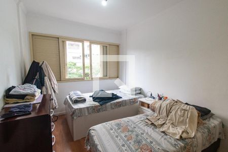 Apartamento à venda com 88m², 2 quartos e sem vagaQuarto 1
