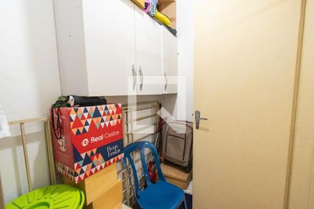 Apartamento à venda com 88m², 2 quartos e sem vagaQuarto de serviço