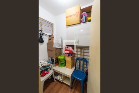 Apartamento à venda com 88m², 2 quartos e sem vagaQuarto de serviço