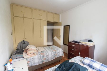 Apartamento à venda com 88m², 2 quartos e sem vagaQuarto 1