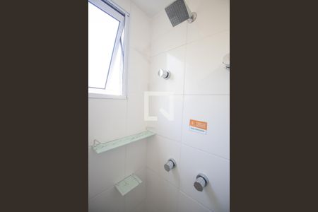 Apartamento para alugar com 43m², 2 quartos e 1 vagaBanheiro