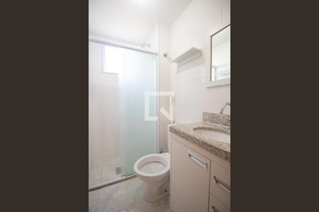 Apartamento para alugar com 43m², 2 quartos e 1 vagaBanheiro