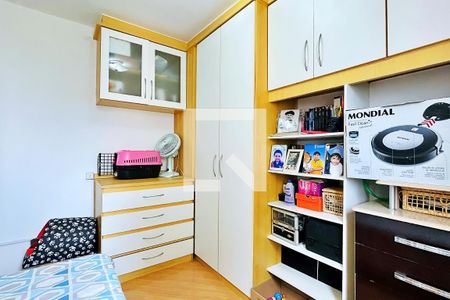Apartamento para alugar com 50m², 2 quartos e 1 vaga Apartamento para alugar com 50m², 2 quartos e 1 vagaQuarto 2