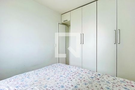 Apartamento para alugar com 50m², 2 quartos e 1 vaga Apartamento para alugar com 50m², 2 quartos e 1 vagaQuarto 1