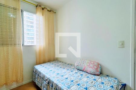 Apartamento para alugar com 50m², 2 quartos e 1 vaga Apartamento para alugar com 50m², 2 quartos e 1 vagaQuarto 2