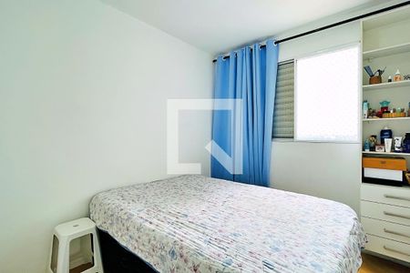 Quarto 1 de apartamento para alugar com 2 quartos, 50m² em Gopoúva, Guarulhos