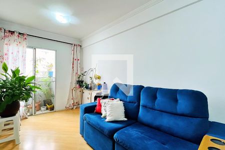 Apartamento para alugar com 50m², 2 quartos e 1 vaga Apartamento para alugar com 50m², 2 quartos e 1 vagaSala