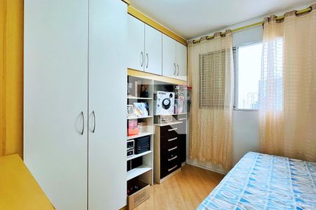 Apartamento para alugar com 50m², 2 quartos e 1 vaga Apartamento para alugar com 50m², 2 quartos e 1 vagaQuarto 2