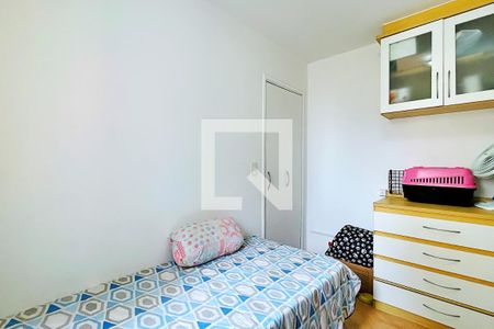 Apartamento para alugar com 50m², 2 quartos e 1 vaga Apartamento para alugar com 50m², 2 quartos e 1 vagaQuarto 2