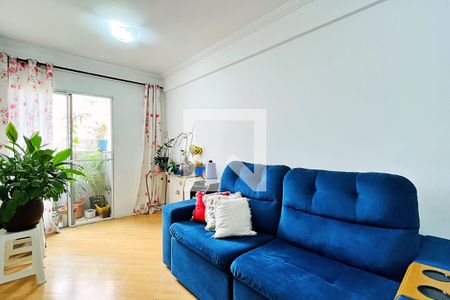 Apartamento para alugar com 50m², 2 quartos e 1 vaga Apartamento para alugar com 50m², 2 quartos e 1 vagaSala