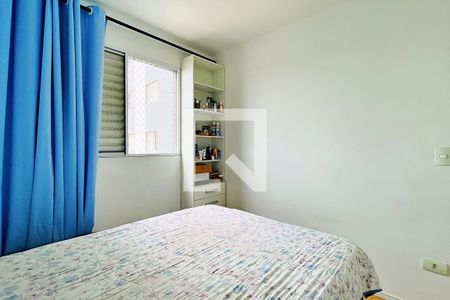 Quarto 1 de apartamento para alugar com 2 quartos, 50m² em Gopoúva, Guarulhos