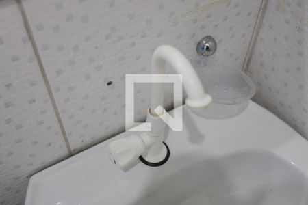 Apartamento para alugar com 40m², 1 quarto e sem vagaBanheiro da Suíte