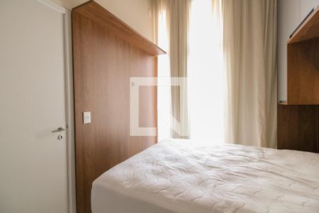 Apartamento para alugar com 35m², 1 quarto e 1 vagaSuíte