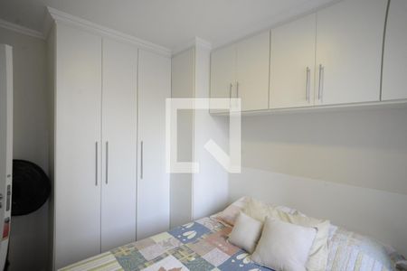 Apartamento à venda com 40m², 2 quartos e sem vagaQuarto 2