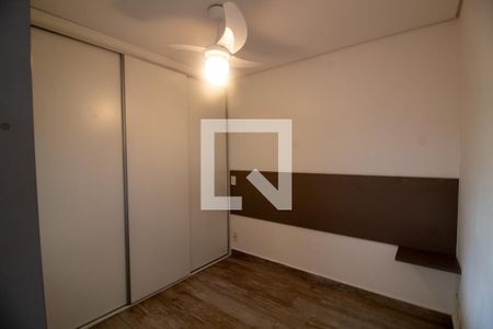 Apartamento para alugar com 43m², 1 quarto e 1 vagaQuarto