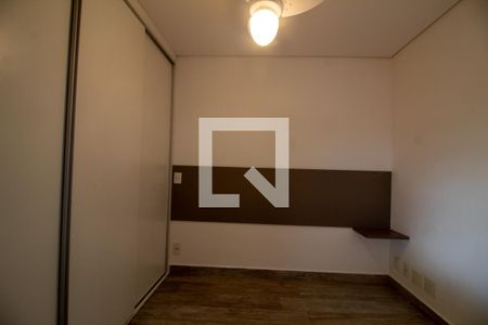Apartamento para alugar com 43m², 1 quarto e 1 vagaQuarto